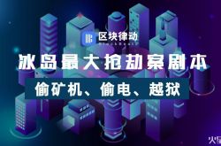 6分钟科普!攀枝花公司地址和电话_哔哩哔哩-3